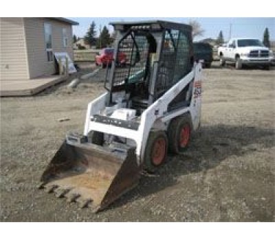 Гидромолот для мини-погрузчика Bobcat 463F