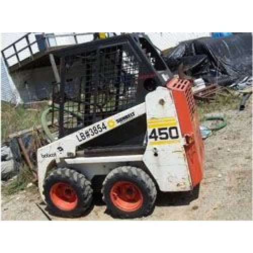 Гидромолот для мини-погрузчика Bobcat 450