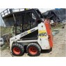 Гидромолот для мини-погрузчика Bobcat 450